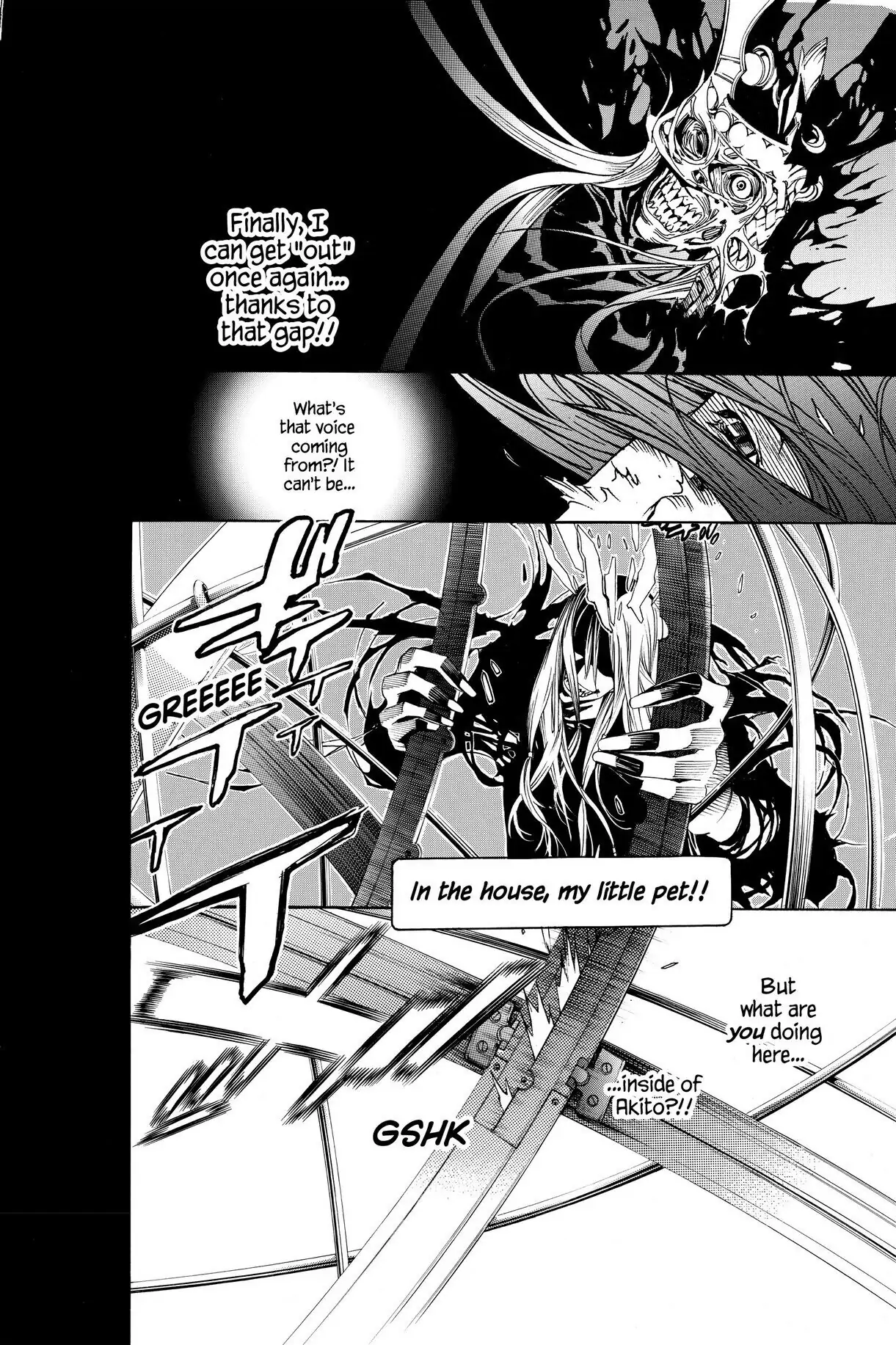 Air Gear Chapter 192 image 15